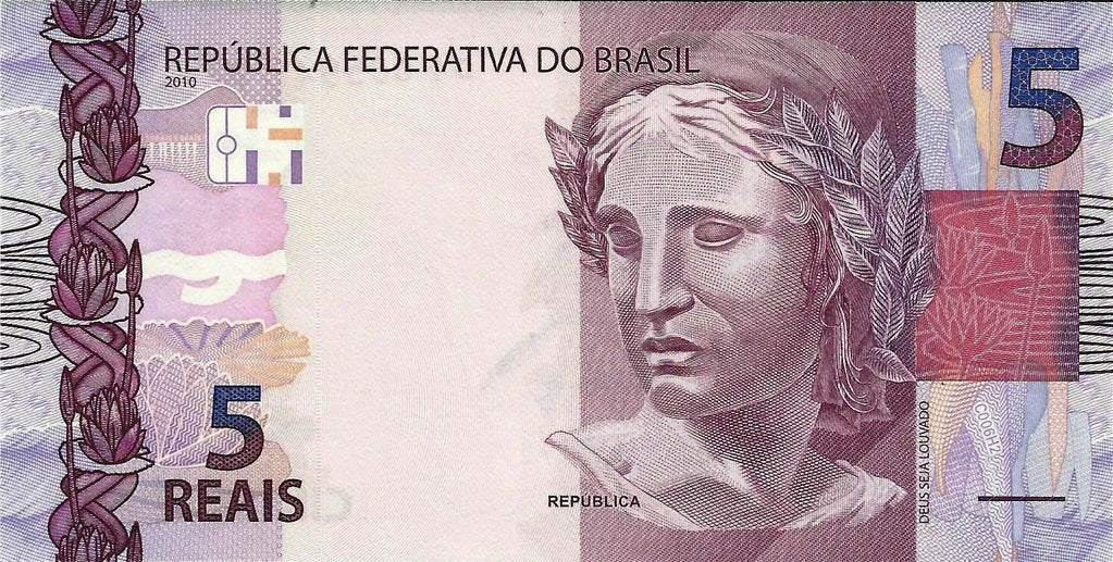 Brasil - 5 Reais 2016 (# 253c)