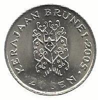 Brunei - 20 Sen 2005 (Km# 37)
