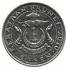 Brunei - 50 Sen 2010 (Km# 38)