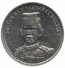 Brunei - 50 Sen 2010 (Km# 38)