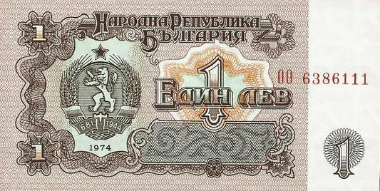 Bulgaria - 1 Lev 1974 (# 93b)