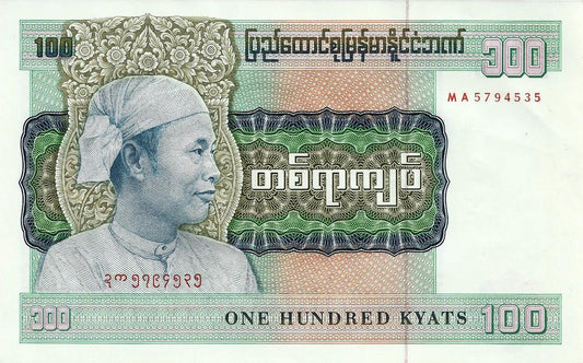 Burma - 100 Kyats 1979 (# 61)