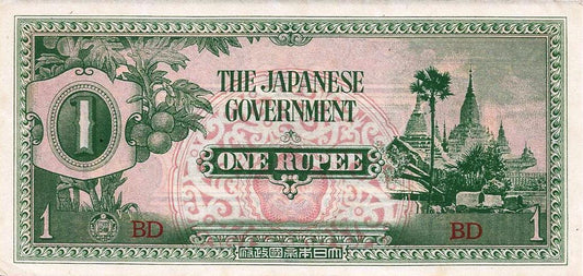 Burma - 1 Rupia 1942