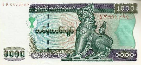 Burma - 1000 Kyats 2004 (# 80)