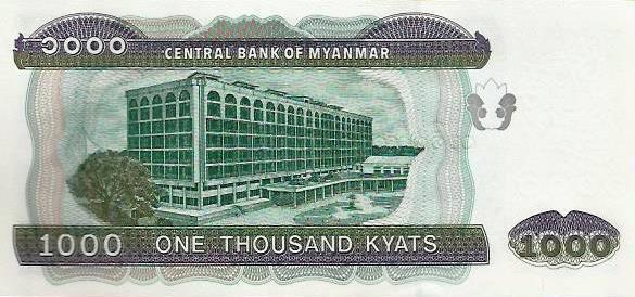 Burma - 1000 Kyats 2004 (# 80)