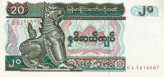 Burma - 20 Kyats 1994 (# 72)