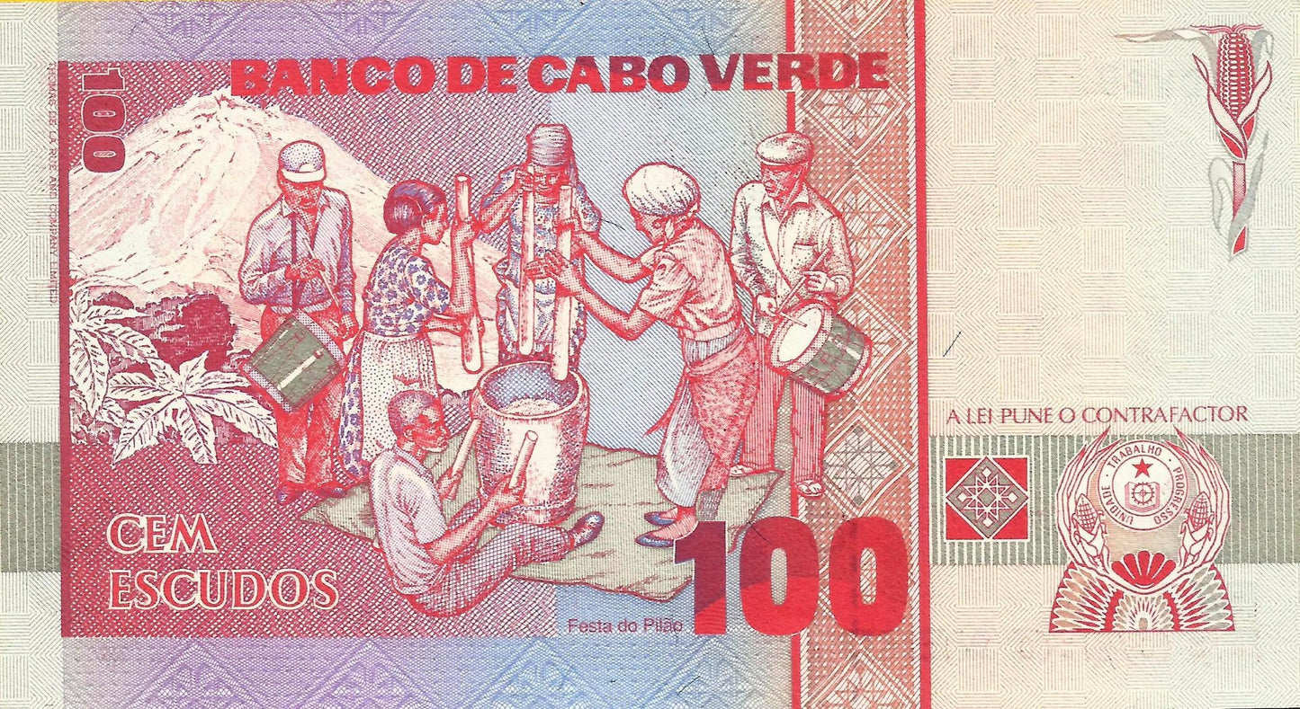Cabo Verde - 100$00 1989 (# 57)