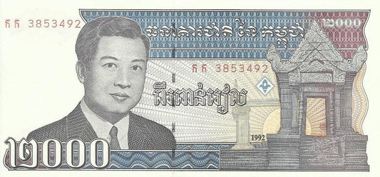 Cambodja - 2000 Riels 1992 (# 40)