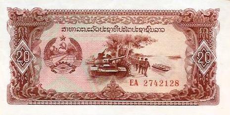 Laos - 20 Kip 1979 (# 28a)