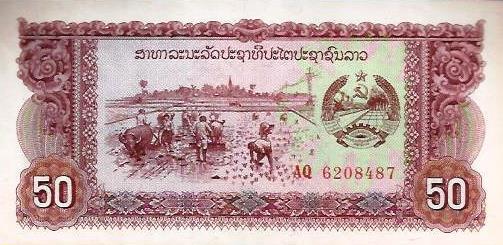 Laos - 50 Kip 1979 (# 29a)