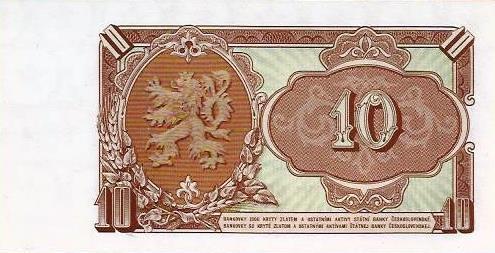 Checoslovaquia - 10 Korun 1953 (# 83b)
