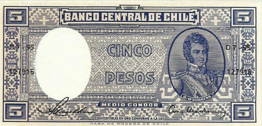 Chile - 5 Pesos 1958 (# 119)