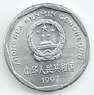 China - 1 Jiao 1997 (Km# 335)