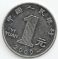 China - 1 Yuan 2009 (Km# 1212)