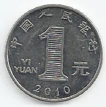 China - 1 Yuan 2010 (Km# 1212)