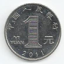 China - 1 Yuan 2011 (Km# 1212)
