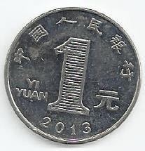 China - 1 Yuan 2013 (Km# 1212)