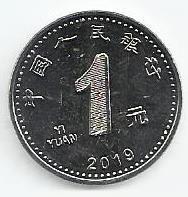 China - 1 Yuan 2019 (Km# ..)