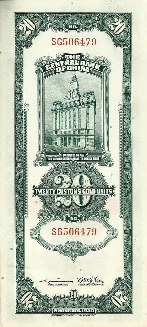 China - 20 Gold Units 1930 (# 328)