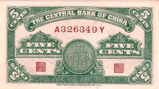 China - 5 Cents 1939 (# 225)