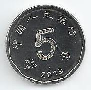 China - 5 Jiao 2019 (Km# ..)