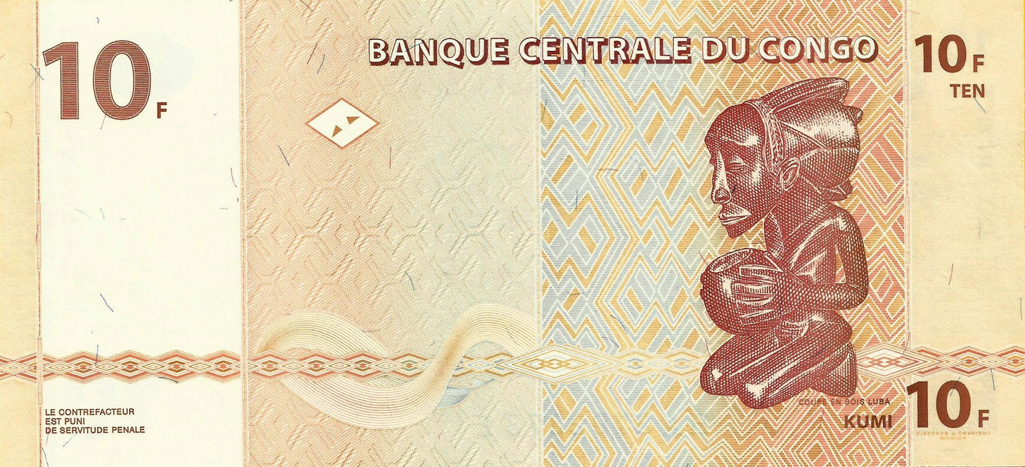Congo - 10 Francos 2003 (# 93)