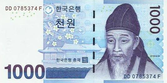 Coreia Sul - 1000 Won 2007 (# 54)