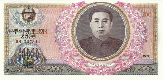 Coreia Norte - 100 Won 1978 (# 22a)