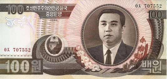 Coreia Norte - 100 Won 1992 (# 43a)