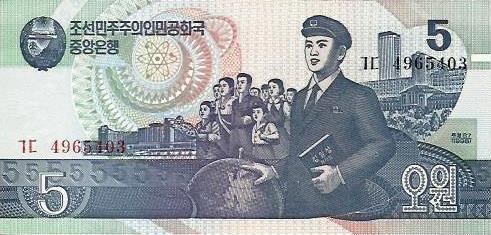Coreia Norte - 5 Won 1998 (# 40)