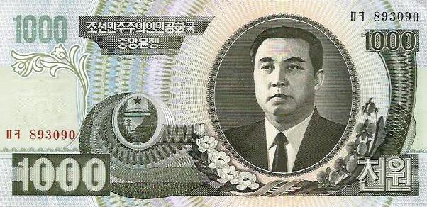 Coreia Norte - 1000 Won 2006 (# 45b)