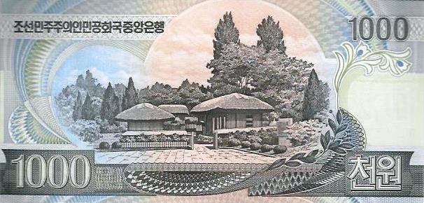 Coreia Norte - 1000 Won 2006 (# 45b)