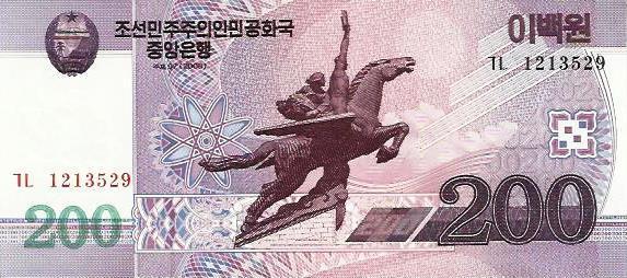Coreia Norte - 200 Won 2008 (# 62)
