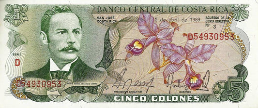 Costa Rica - 5 Colones 1986 (# 236d)