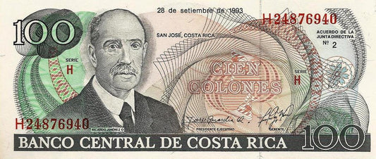 Costa Rica - 100 Colones 1993 (# 261)