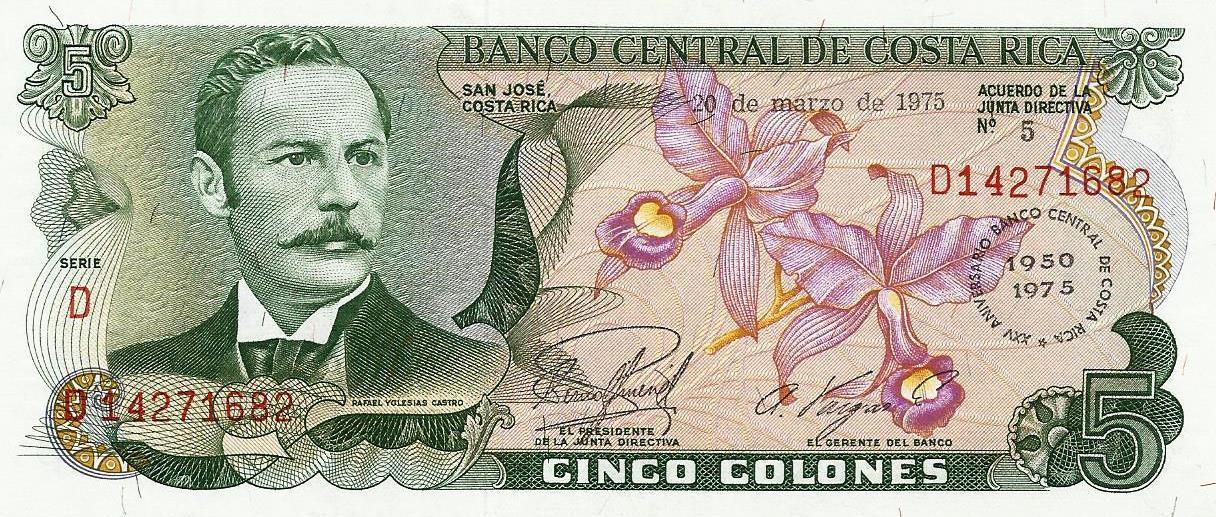 Costa Rica - 5 Colones 1975 (# 247)