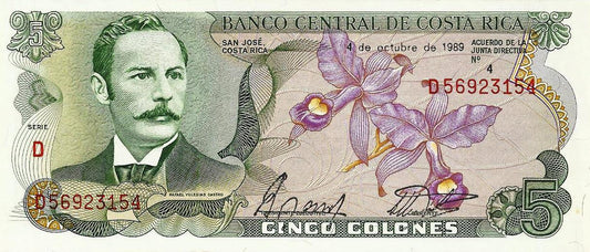 Costa Rica - 5 Colones 1989 (# 236d)