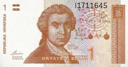 Croacia - 1 Dinar 1991 (# 16a)
