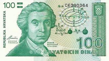 Croacia - 100 Dinara 1991 (# 20a)