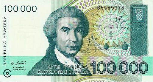 Croacia - 100000 Dinara 1993 (# 27a)