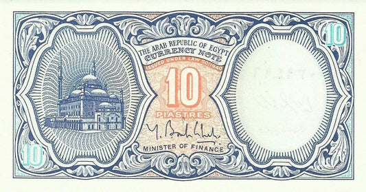 Egipto - 10 Piastras 2006 (# 189b)