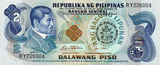 Filipinas - 2 Piso 1981 (# 166a) Visita João Paulo II