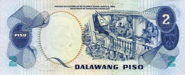 Filipinas - 2 Piso 1981 (# 166a) Visita João Paulo II