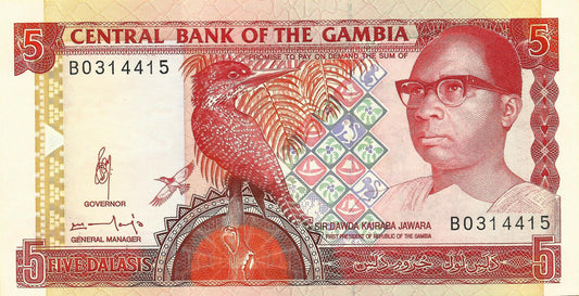 Gambia - 5 Dalasis 1991/5 (# 12b)