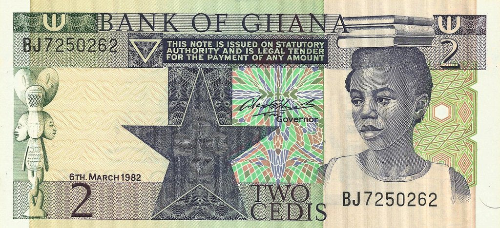 Gana - 2 Cedis 1982 (# 18)
