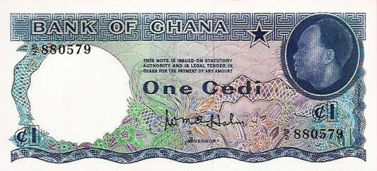 Gana - 1 Cedi 1965 (# 5c)