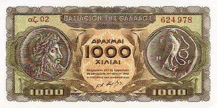 Grecia - 1000 Dracmas 1950 (# 326a)