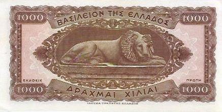 Grecia - 1000 Dracmas 1950 (# 326a)