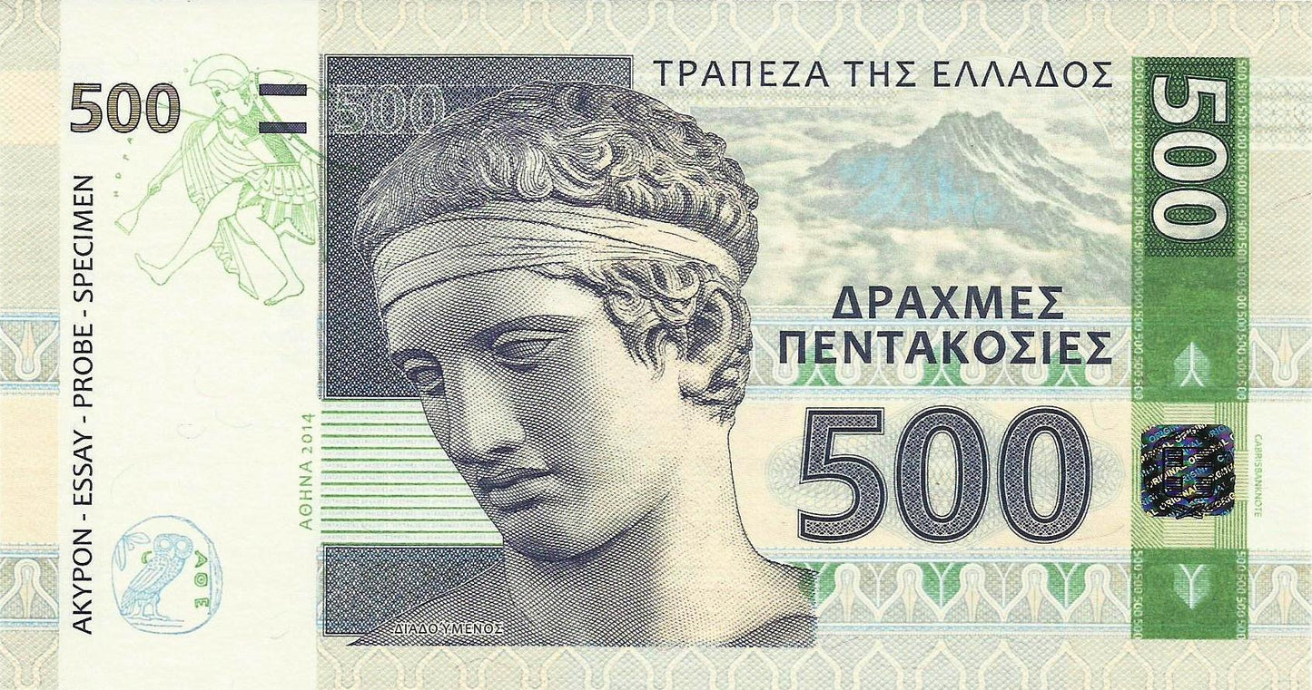 Grecia - 500 Dracmas 2014 (Ensaio) (# NI)