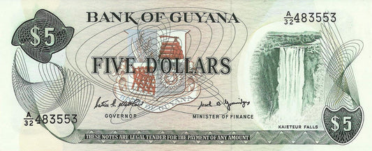 Guiana - 5 Dolares 1992 (# 22e)